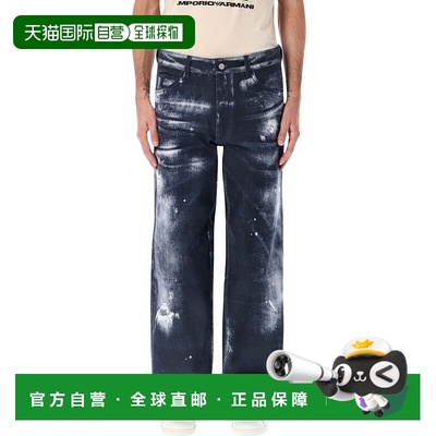 自营emporio armaniOrganic Cotton Drill Trousers - black 美国