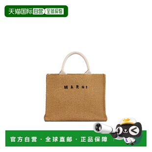 自营marniSmall Raffia-Effect Fabric Tote Bag - gold 美国奥莱