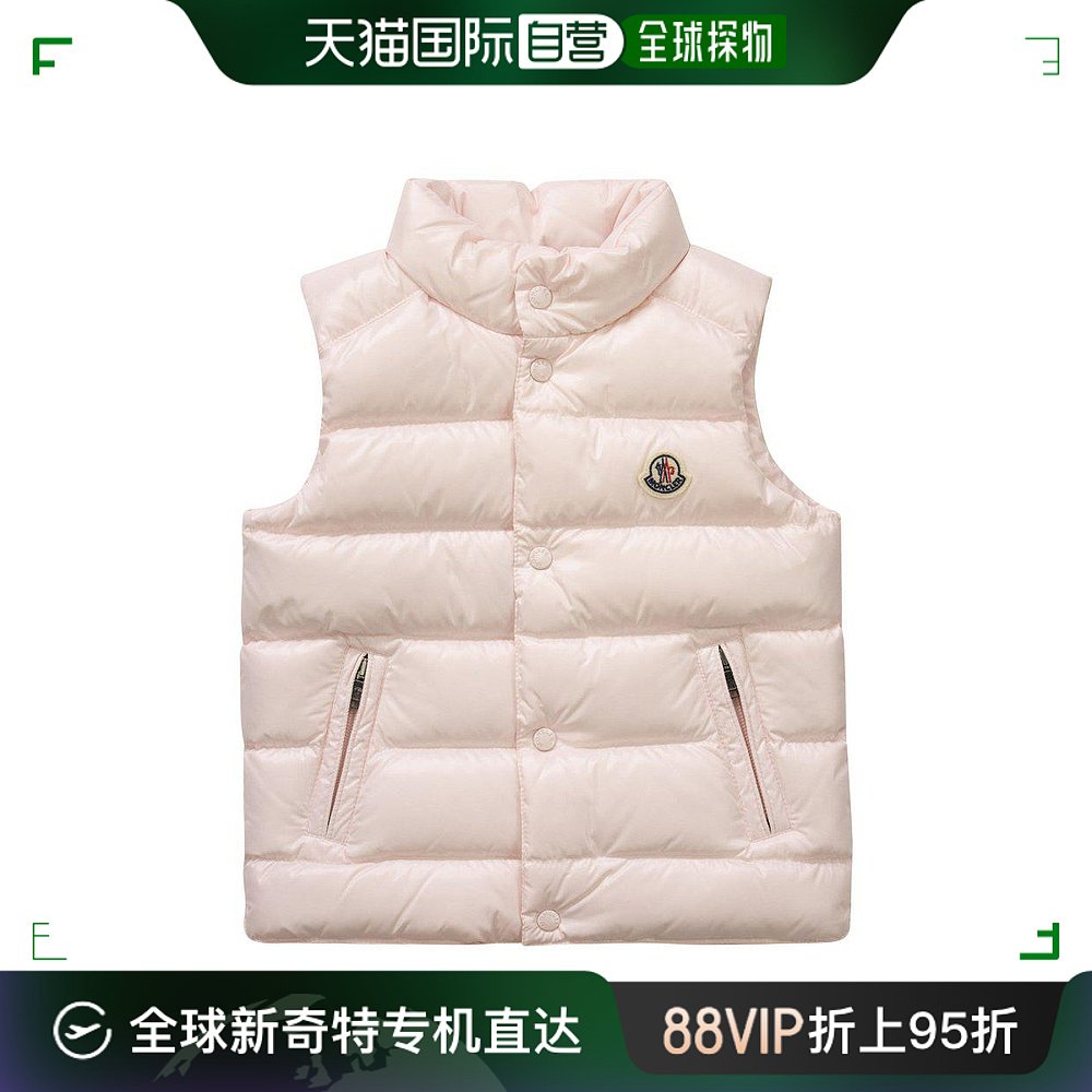 【99新未使用】【美国直邮】moncler 女士 背心马甲羽绒夹克