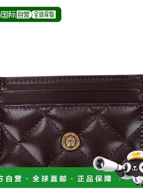 自营Versace Leather Women's Cardholder - purple 美国奥莱直发