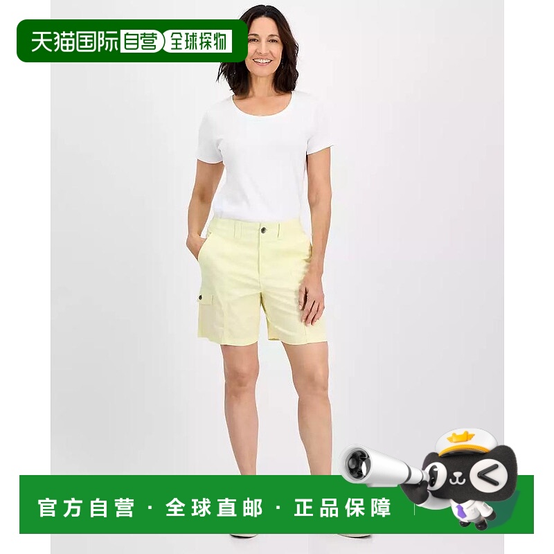 1h可退 【美国直邮】style & co 女士 休闲裤