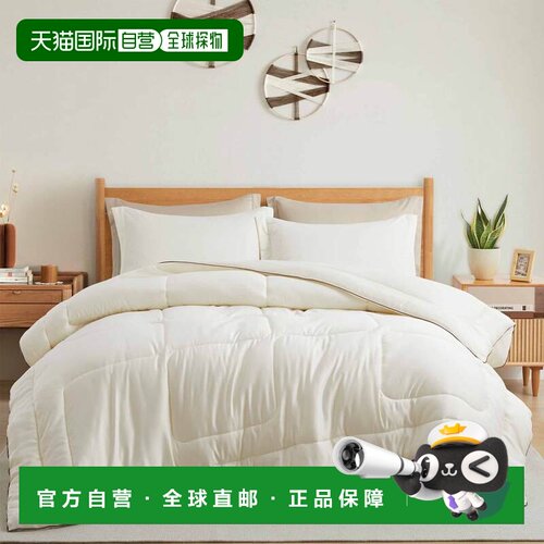 自营peace nest缎面丝滑被子柔软细纤维床上用品被子套装 - 奶油