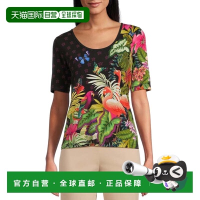 自营Johnny Was Women's The Janie Favorite Scoop Neck Fitted