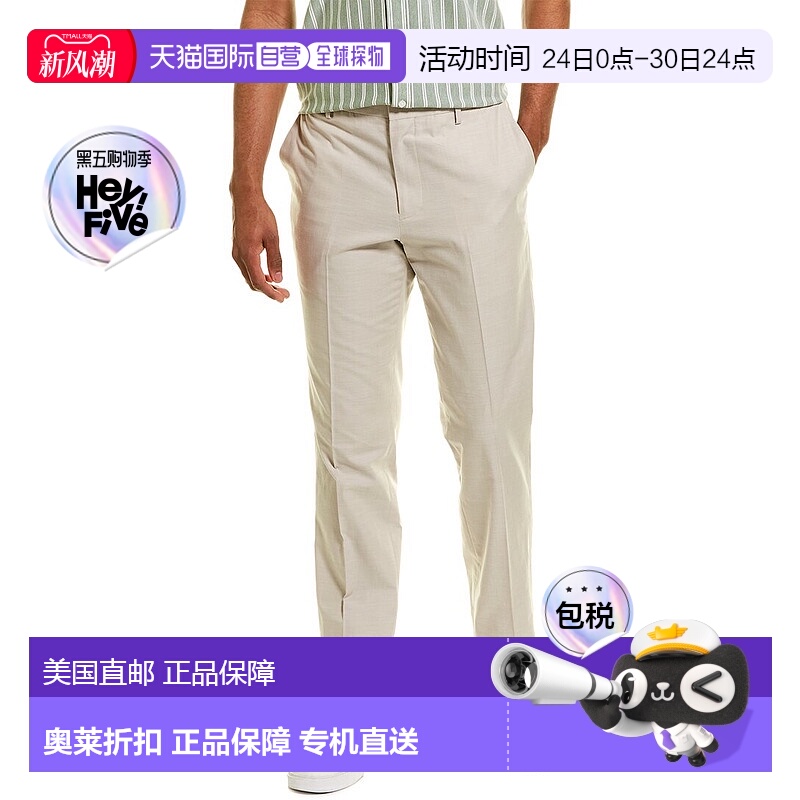 自营Bonobos Foundation Slim Fit Suit Pant grey 美国奥莱直发