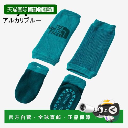 自营 北面 THE NORTH FACE 儿童羽绒护腿及袜子套装（婴儿款） B