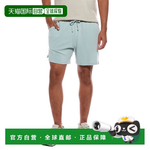自营Onia Terry短竹节-蓝色 美国奥莱直发