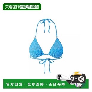 美国直邮 分体泳装 melissa 女士 比基尼 odabash 1h可退