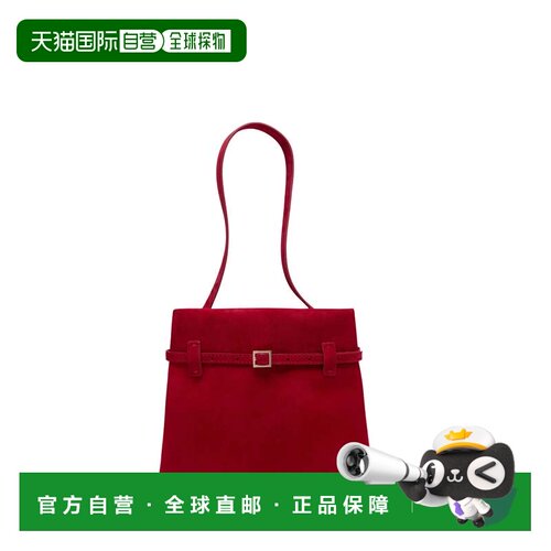 自营manu atelier红色麂皮修身腰带细节单肩包-红色 美国奥莱直发