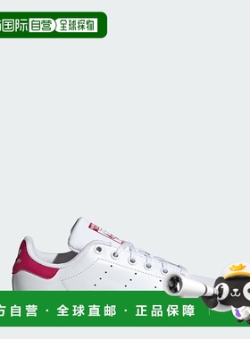 自营 adidas阿迪达斯Stan Smith童鞋-云白色/云白色/醒目粉色 美