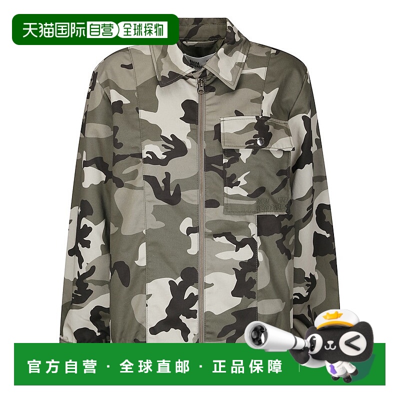 自营baum und pferdgartenMilitary Print Jacket With Contrasti