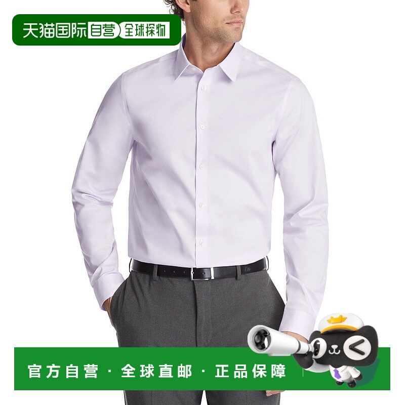 自营 calvin klein凯文克莱Steel Plus衬衫男式淡紫色常规纽扣FTS