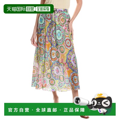 自营johnny wasJohnny是Kiki真丝短裙-绿色 美国奥莱直发半身裙