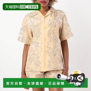 Silk Pyjama Shirt 自营Burberry Print flax pattern Ivy