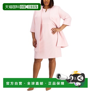 自营 Kasper Crepe Topper Tutu夹克女式粉色弹力长袖FTS1092-粉