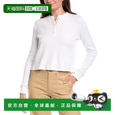自营Michael Stars Lina Henley t恤-白色 美国奥莱直发