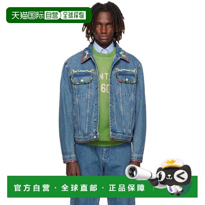 1h可退 香港直邮潮奢 valentino 华伦天奴 男士 蓝色 Beaded Embr