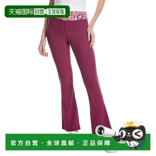 Johnny 紫色 Was Active罗纹婴儿钟形长裤 美国奥莱直发 Bee 自营