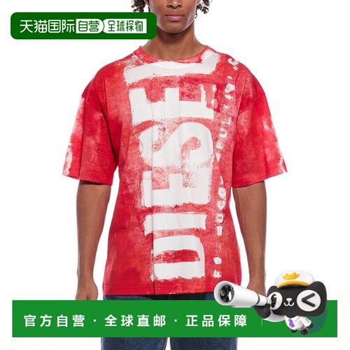 自营Diesel t恤-红色 美国奥莱直发