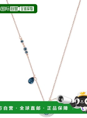 美国直邮SWAROVSKI 通用 项链水晶施华洛世奇