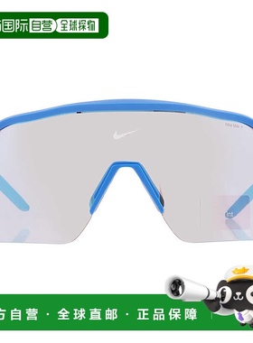 自营Nike Road Tint Shield Men's Sunglasses NIKE EXPEDITION S
