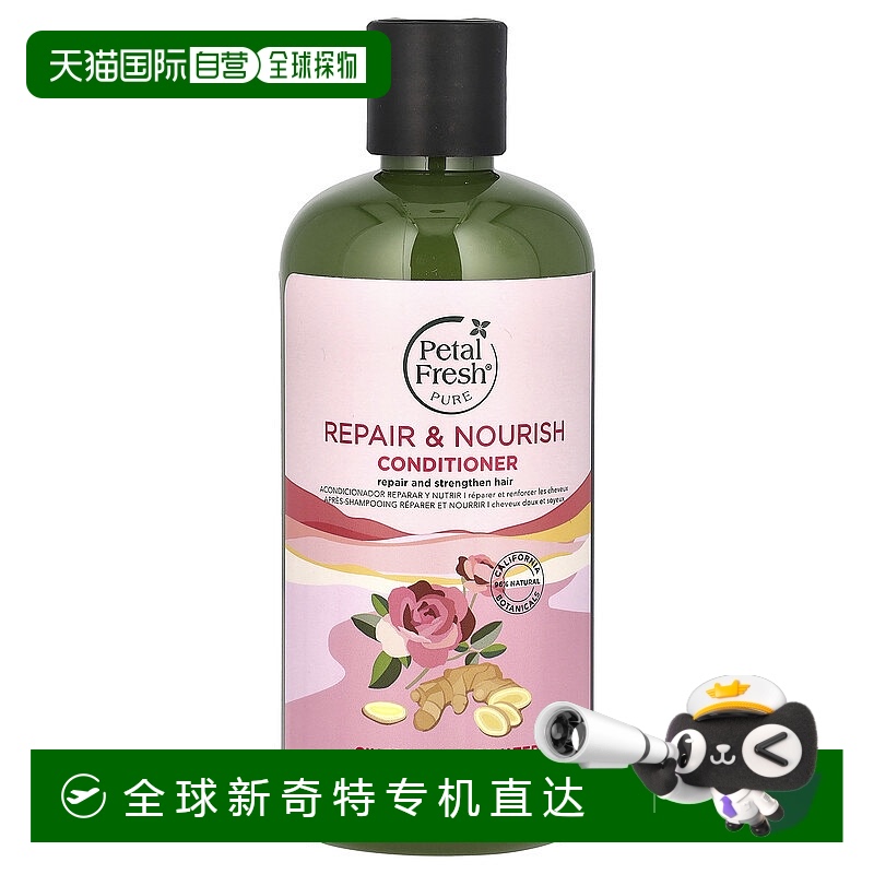 475ml ֱPets,Pure ޸أõˮ16 Һ˾4