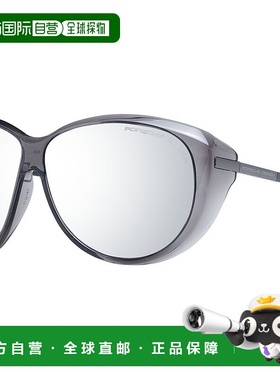 自营Porsche Design Polyamide Women's Sunglasses - gray 美国