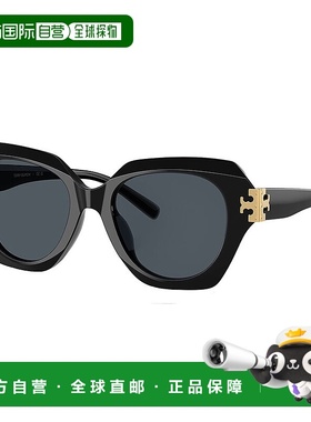 自营Tory Burch  TY 7215U 170987 51mm Womens Cat-Eye Sunglass