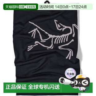 加拿大直邮始祖鸟Cerium Hoody男士排骨羽绒服 防风面罩围巾保暖