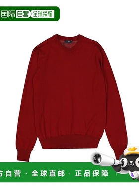自营Herno Virgin Wool Men's Sweatshirt - multicolor 美国奥莱