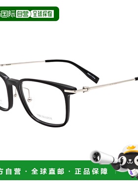 自营 Trussardi男式53mm黑色眼镜-黑色 美国奥莱直发