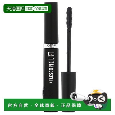 香港直邮欧莱雅,Telescopic Lift Mascara, 990 Blackest Bl正品