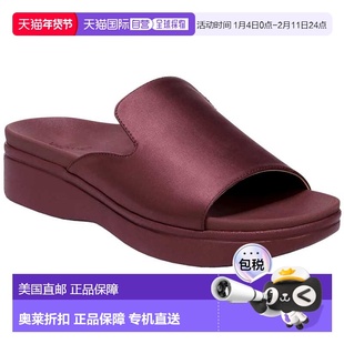 自营Vionic Monica Shiraz  I2006F1650 Women's - brown 美国奥