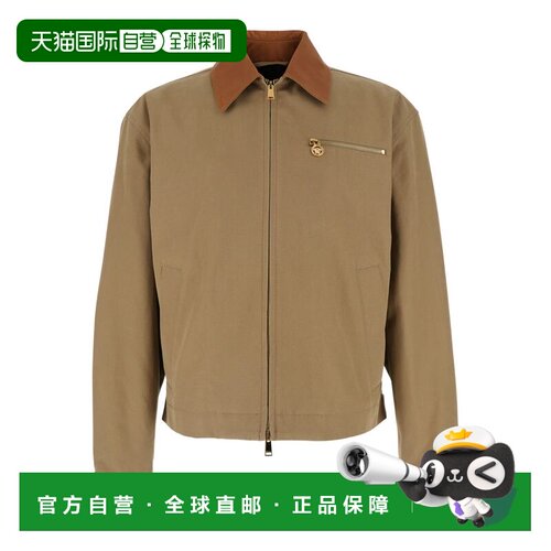 自营versaceCropped Beige Jacket With Brown Collar - neutrals