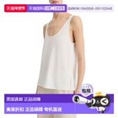 Silk white Blend Bias 自营Vince Cami Classic Tank 美国奥莱