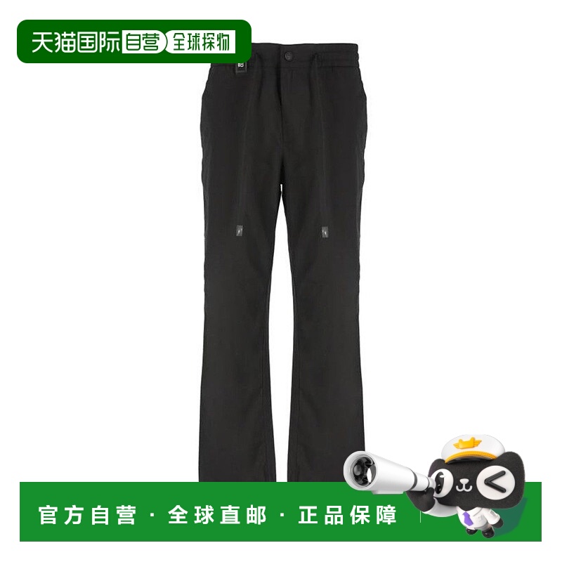 自营versace jeans coutureBlack Casual Trousers - black 美国