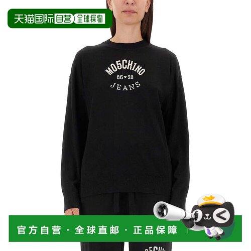 自营moschinoRelaxed Fit Jersey With Bold Logo Print - black