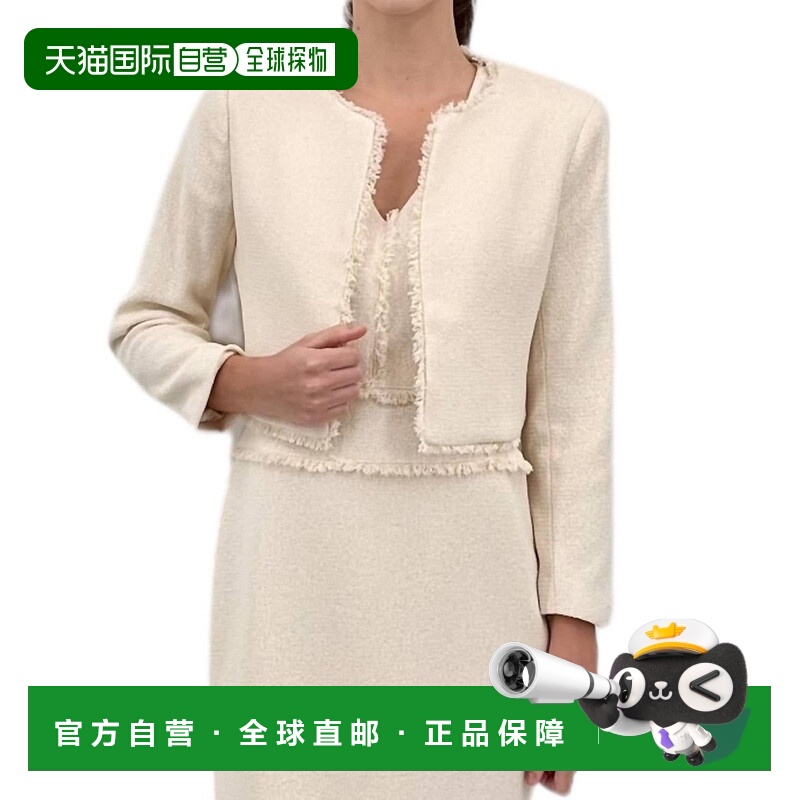 自营iris setlakweShort Opened Fringe Jacket In Natural 美国