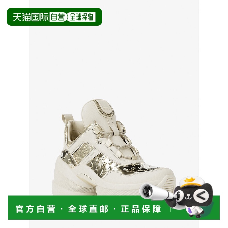 自营michael kors奥林匹亚混合媒体培训师-淡金色 美国奥莱直发