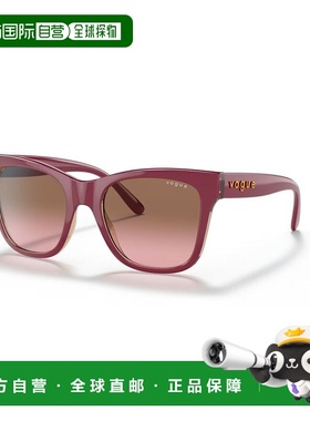 自营VOGUE Resin Women's Sunglasses - multicolor 美国奥莱直发