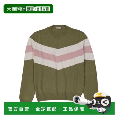 自营Herno Wool Men's Sweatshirt - bicolor 美国奥莱直发