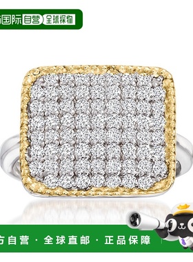 自营 925 纯银和 14 克拉黄金 Ross-Simons CZ 方顶戒指 - 白色