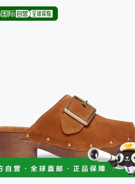 1h可退 【美国直邮】freda salvador 女士 拖鞋女鞋