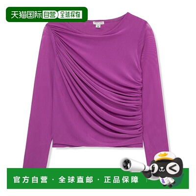 自营 Habitual Gathered Knit Top - purple 美国奥莱直发