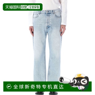 香港直邮潮奢 Paris 1h可退 Ami UTR440DE0027 男士 腰带环牛仔裤