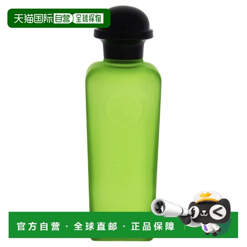 美国直邮Hermes爱马仕浓缩粉红葡萄柚女士淡香水100ml正品