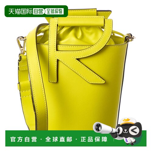自营Roger Vivier Leather Bucket Bag - yellow 美国奥莱直发