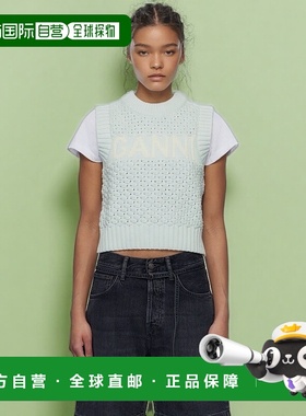 1h可退 香港直邮潮奢 GANNI 甘尼 女士 蓝色 Textured Cotton 马