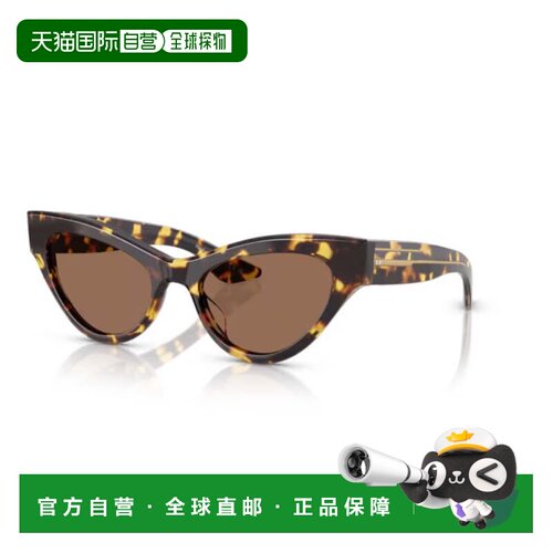 自营oliver peoples0ov5573su Cat-Eye Sunglasses in Glossy Tor