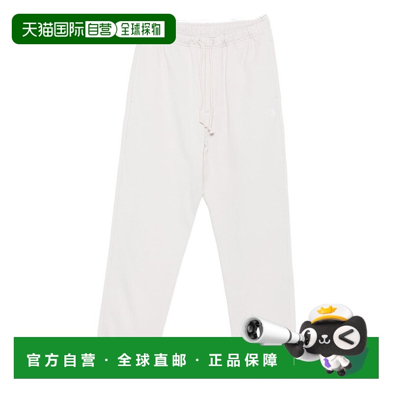 自营y-3Relaxed Beige Trousers With Elastic Waistband - white