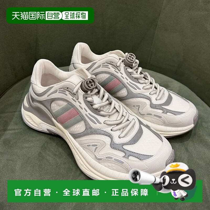 1h可退 香港直邮潮奢 Gucci 古驰 男士 2.0系列运动鞋 814040FAD6